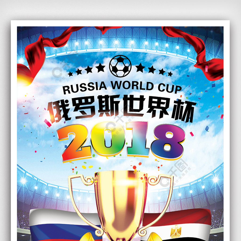 间并探讨
